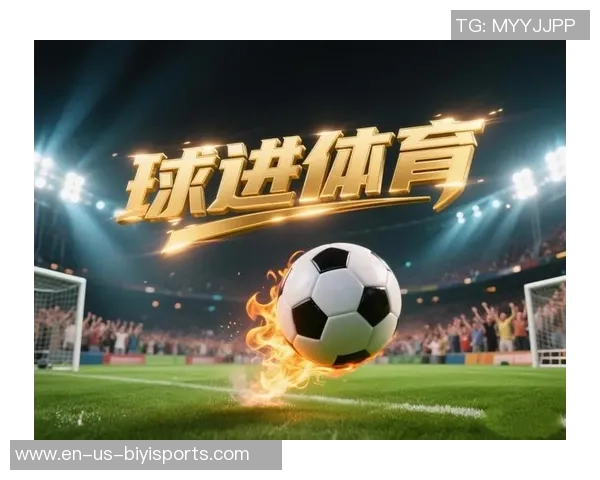 精彩赛事尽在掌握体彩竞彩足球直播带你畅享足球盛宴 精彩赛事尽在掌握体彩竞彩足球直播带你畅享足球盛宴