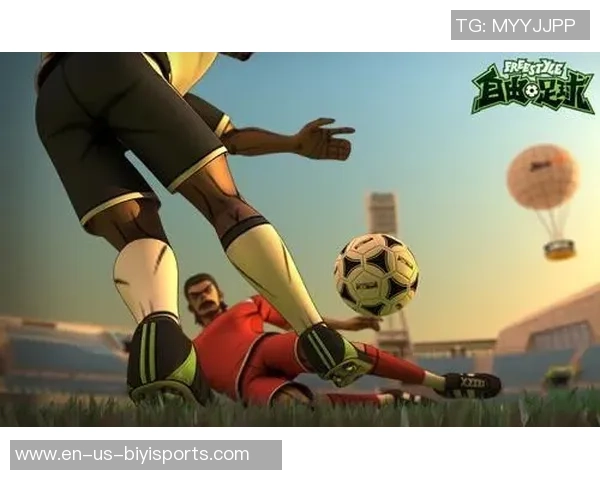 自由足球牛尾巴的奇幻冒险与成长之路探索 自由足球牛尾巴的奇幻冒险与成长之路探索