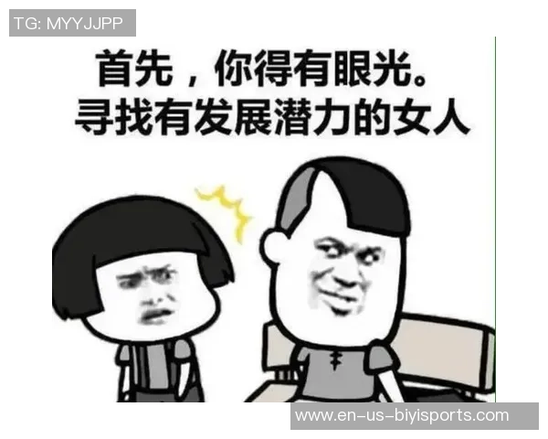 篮球场上的搞笑瞬间让你捧腹大笑的趣味段子合集 篮球场上的搞笑瞬间让你捧腹大笑的趣味段子合集