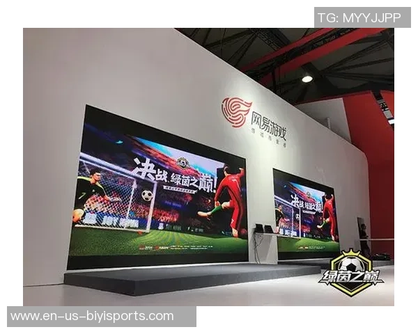 腾讯手游足球全新升级引领虚拟足球热潮玩家体验前所未有的激情与乐趣 腾讯手游足球全新升级引领虚拟足球热潮玩家体验前所未有的激情与乐趣