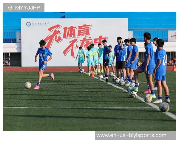 赤峰市足球发展新篇章青少年培养与职业联赛并行推进 赤峰市足球发展新篇章青少年培养与职业联赛并行推进