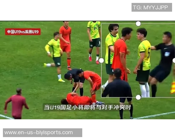 足球场上的暗战揭秘十大内讧事件揭示球员之间的复杂关系与冲突