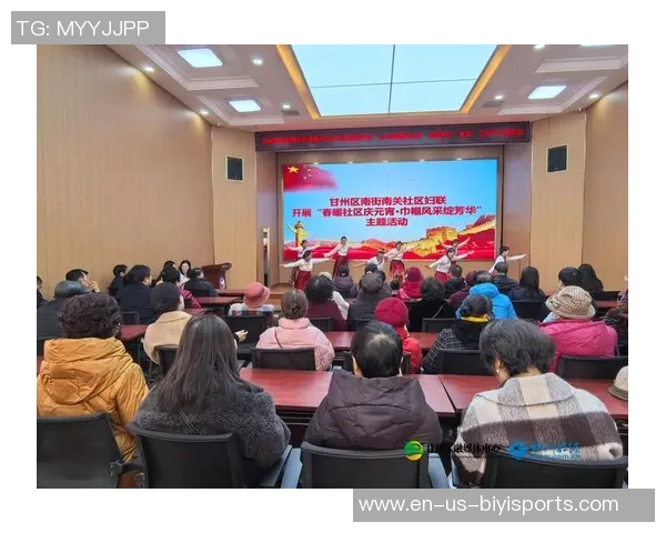 足球宝贝舞蹈教学全攻略轻松学会魅力舞步展现你的运动风采 足球宝贝舞蹈教学全攻略轻松学会魅力舞步展现你的运动风采