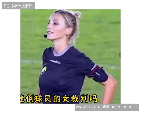 足球场裁判搞笑瞬间集锦让你捧腹大笑的幽默时刻回顾 足球场裁判搞笑瞬间集锦让你捧腹大笑的幽默时刻回顾